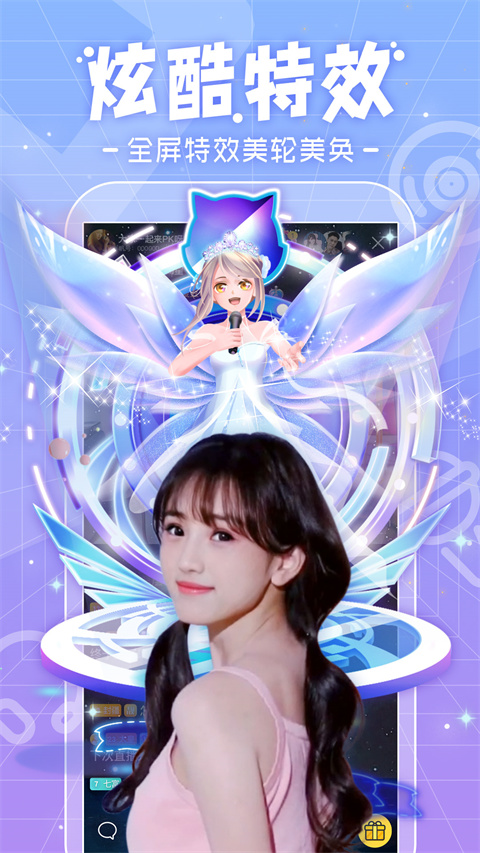 獴群嬉闹搅动星云海壁纸